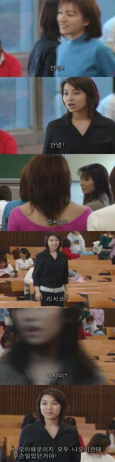 기묘한 이야기 - 무시게임 | 인스티즈