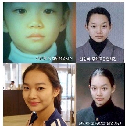 ㄱㅇㅂ 여친 클라스 ㄷㄷㄷㄷㄷㄷㄷ.JPG | 인스티즈