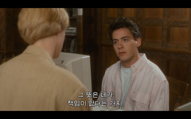 로다주의 89년도 로맨틱 코메디 영화 [알렉스두번죽다/Chancesare] 01 | 인스티즈