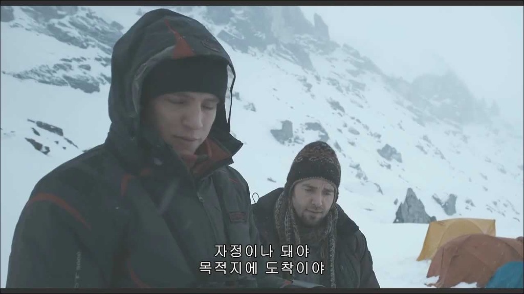 미스테리한 산악인들의 죽음 디아틀로프 (4) | 인스티즈