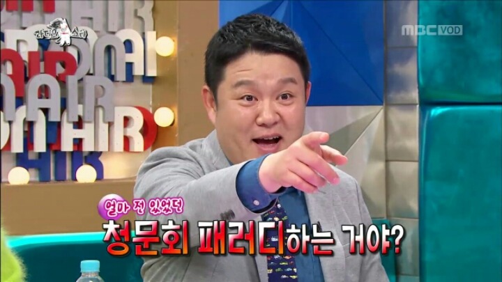라디오 스타에 출연한 지조 | 인스티즈