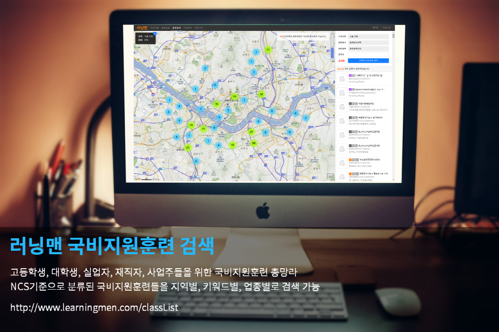2016년 자기계발에 도움되는 사이트 모음 | 인스티즈