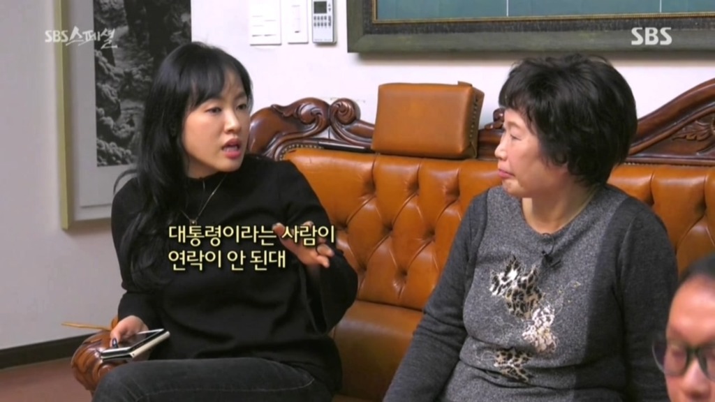 우리들 집안 풍경.jpg | 인스티즈