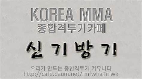 컷트만들기 이미지