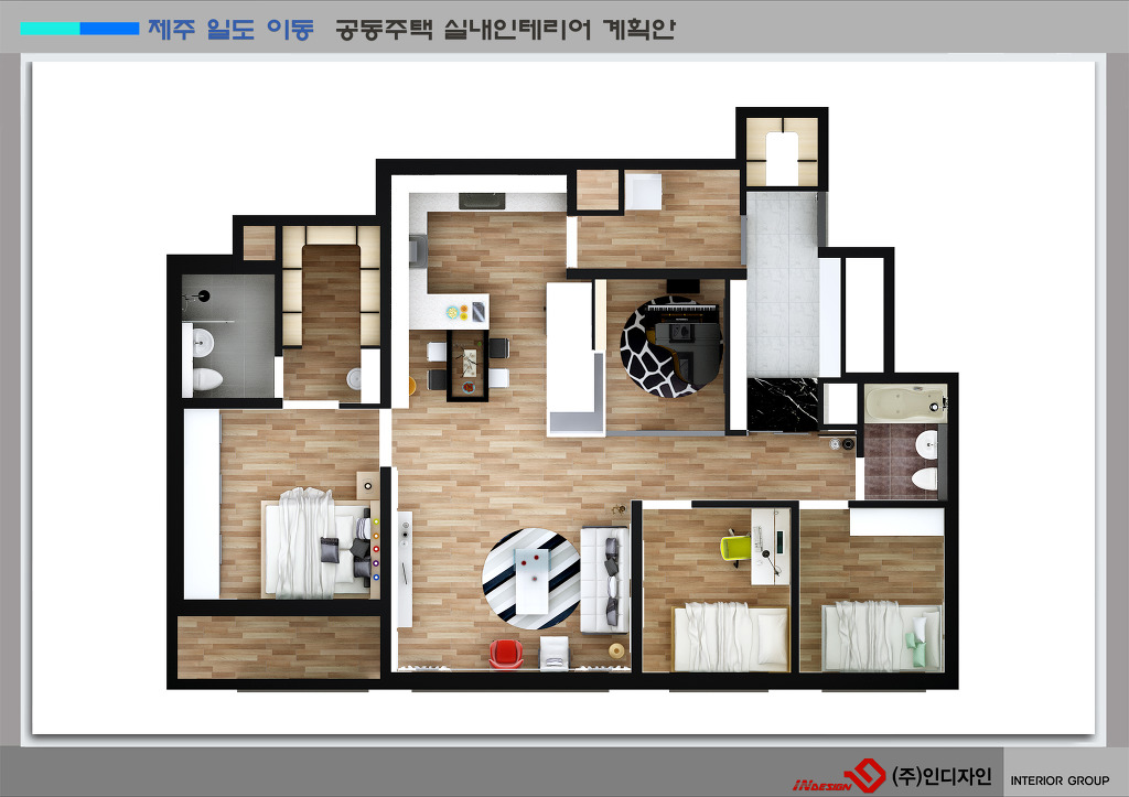 더블루하우스 이미지