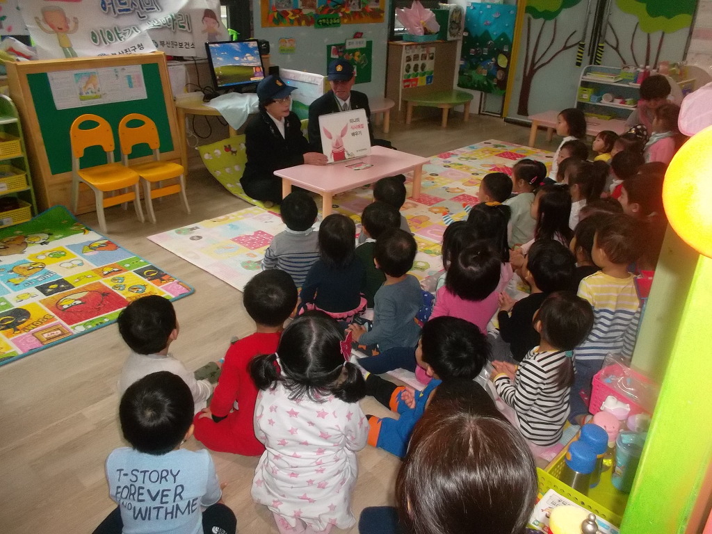 키즈웰어린이집 이미지