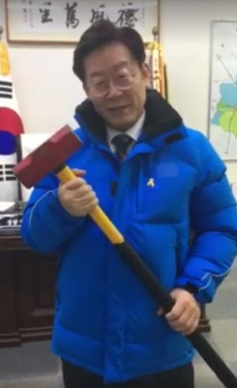  이재명의 이중성.jpg | 인스티즈