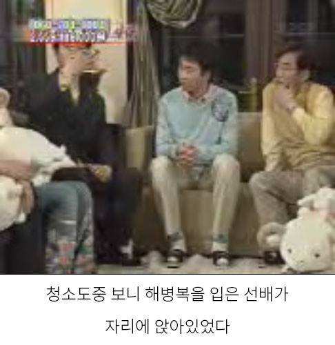 ㅋㅋㅋㅋ김상중 ㅋㅋㅋ | 인스티즈