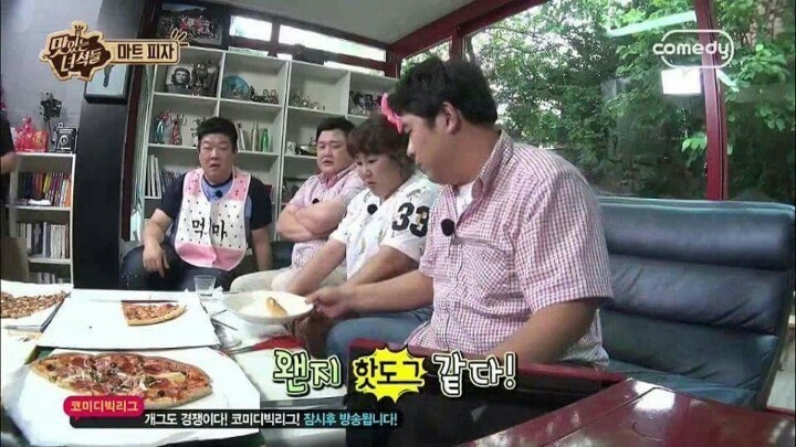 피자 테두리 이용한 요리법 | 인스티즈