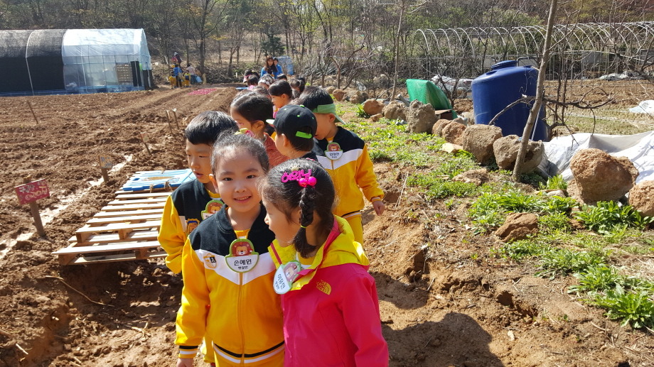 시립구름산어린이집 이미지