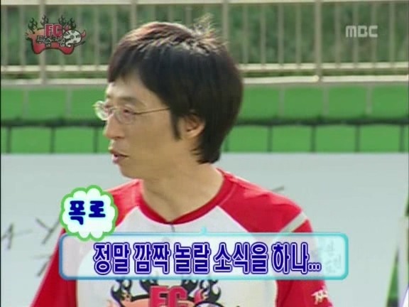 정준하 앙리보다 바쁘던 시절.jpg | 인스티즈