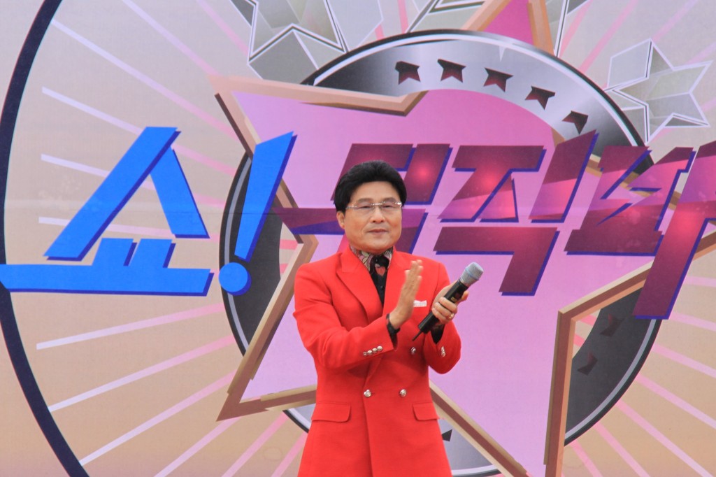 뮤직파워 이미지