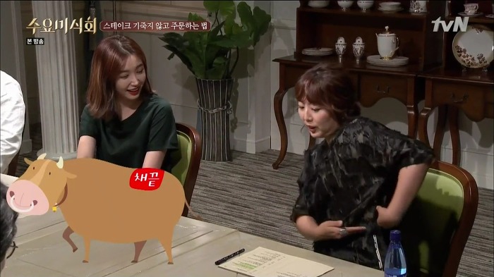 최현석 셰프가 알려주는 스테이크 주문하는 법 | 인스티즈