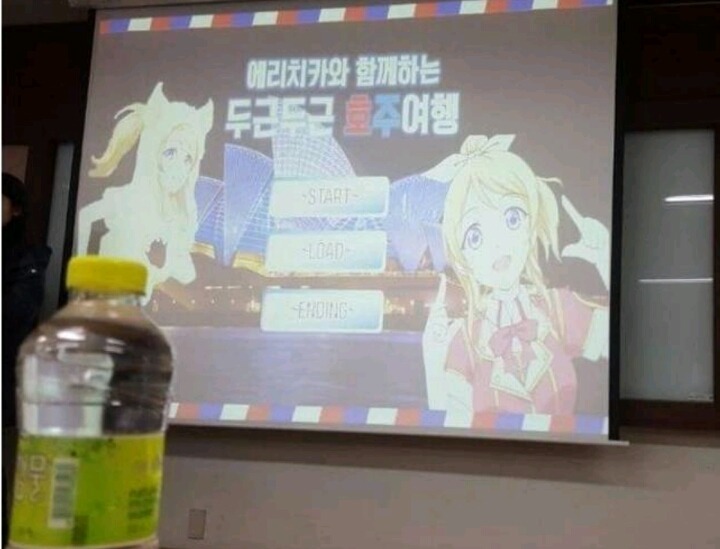 교수까지 놀라게 한 고퀄PPT | 인스티즈