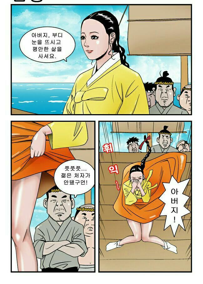 이미지 자세히보기