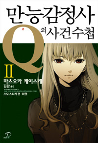 (주)102미디어 이미지