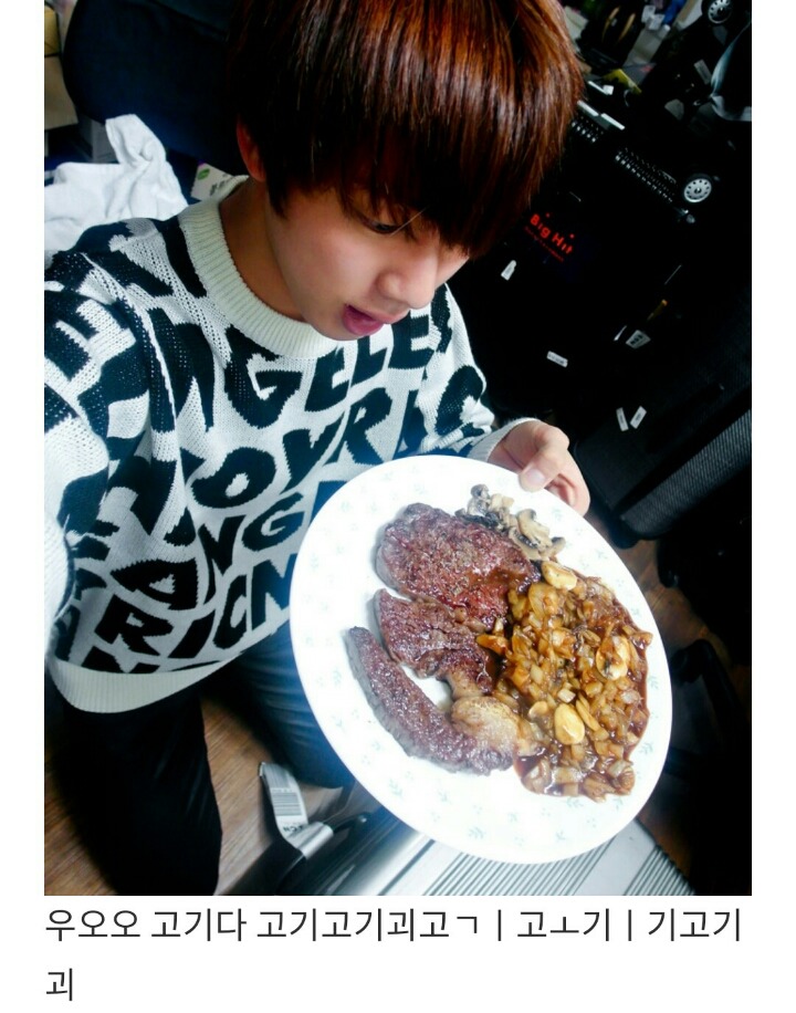 남자아이돌의 흔한 블로그 이용법 | 인스티즈