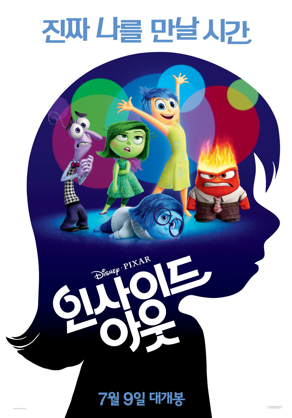 [데이터주의] 메타크리틱 선정 21세기 최고의 영화 100편 | 인스티즈