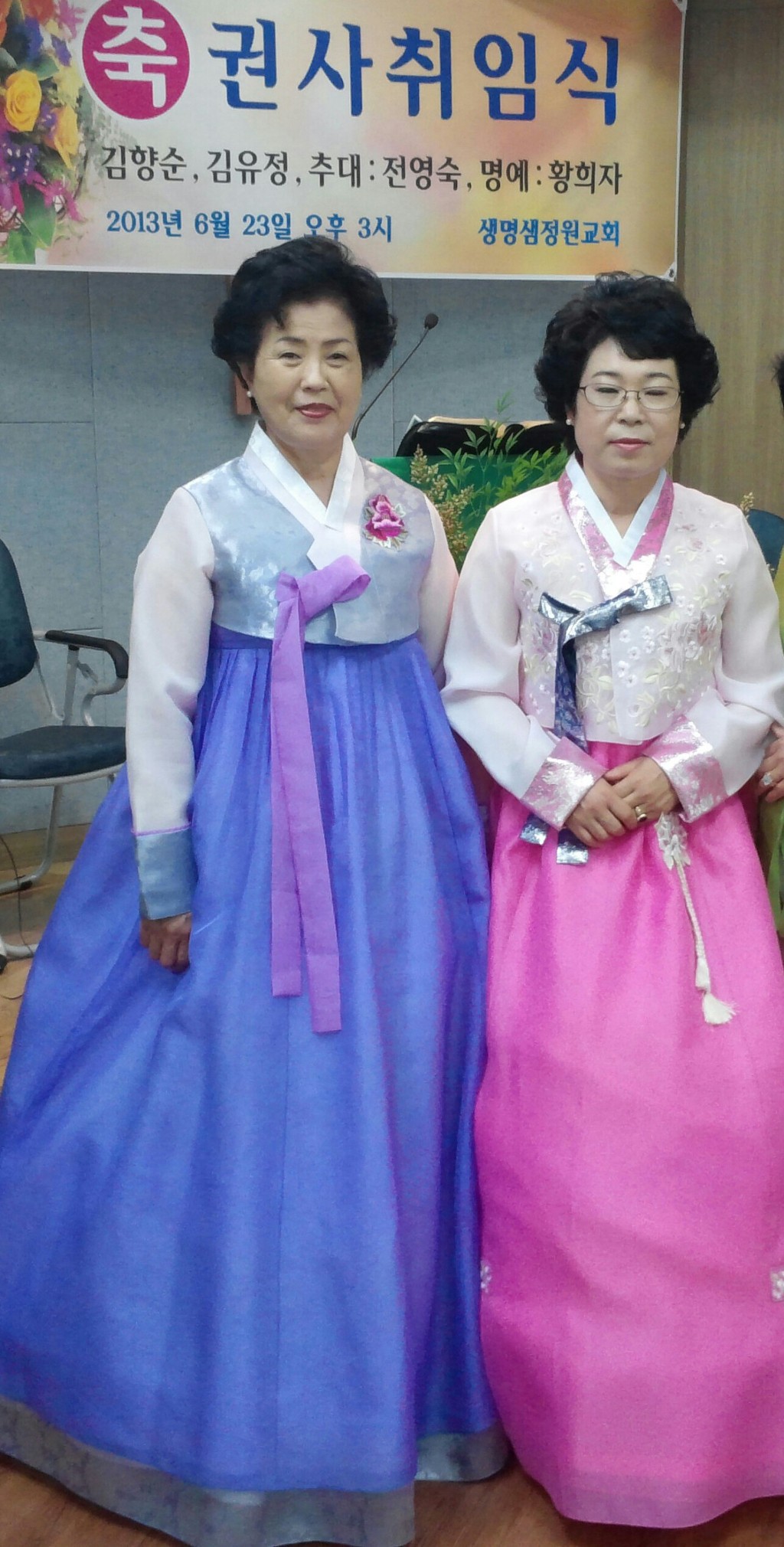 임*식 이미지