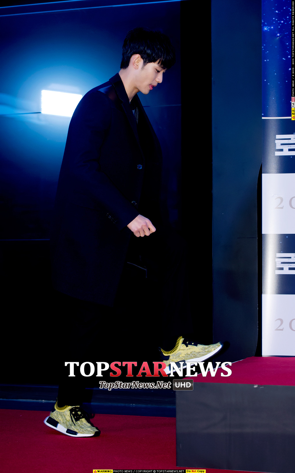 오늘자 김수현.jpg | 인스티즈