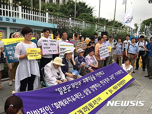 박근혜 정부의 대표적인 실책들 | 인스티즈