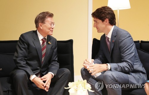 역대급 꿀떨어지는 g20 조합ㄷㄷㄷ | 인스티즈