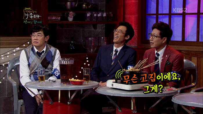  이수만의 무서운 디테일.JPG | 인스티즈