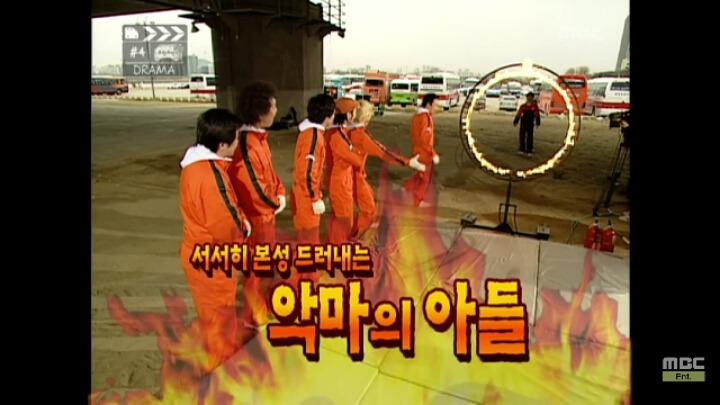 낚시왕 박명수.jpg | 인스티즈