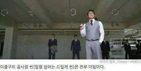신세계의 비밀 | 인스티즈