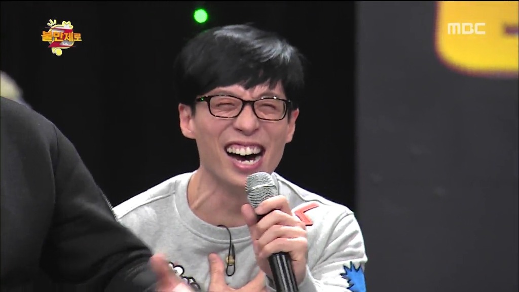 진정한 진성 유재석 덕후.jpg | 인스티즈