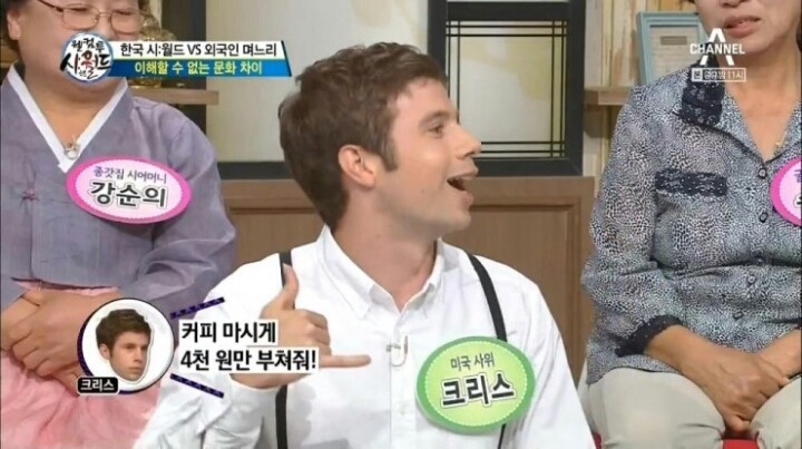 용돈3만원 받는 미국인 남편의 하소연 jpg | 인스티즈