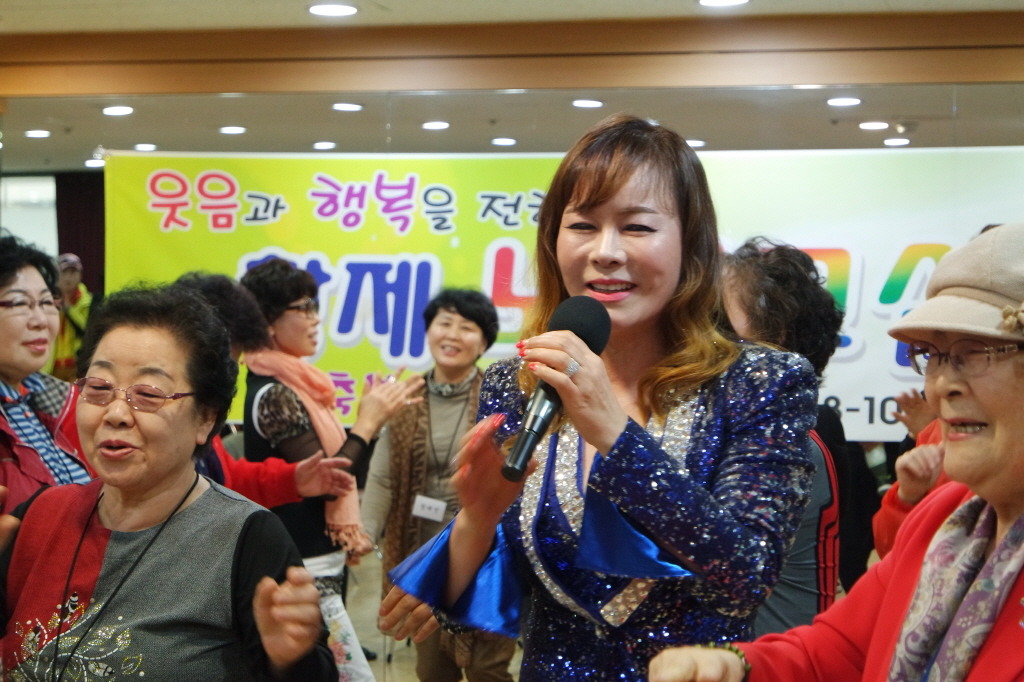 황제노래 이미지
