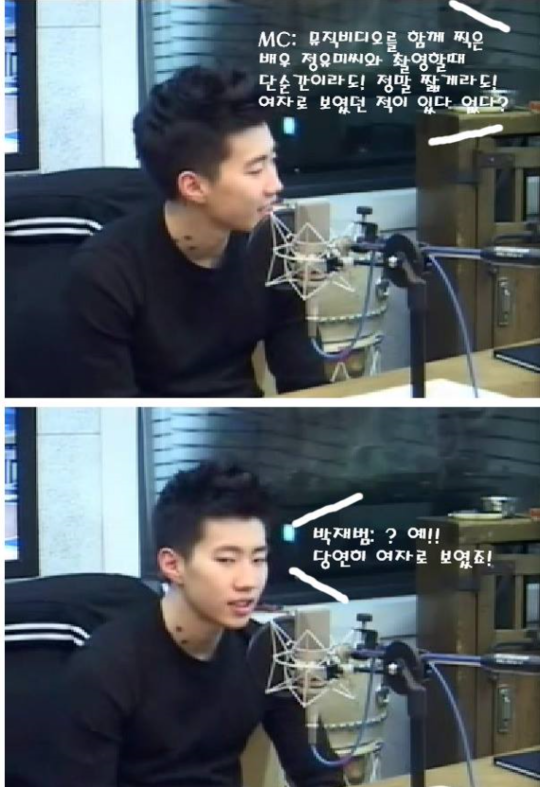 찰떡같이 얘기해도 개떡으로 알아듣는 연예인 | 인스티즈