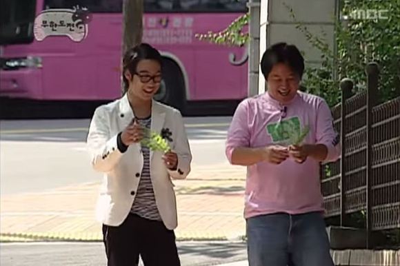 무도 초기 시청자가 정말 놀라운것....jpg | 인스티즈