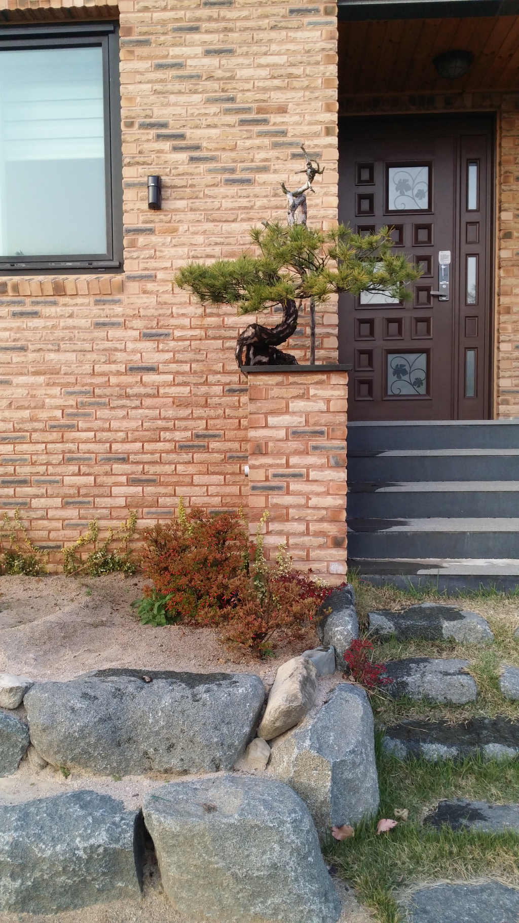 아름두리 이미지
