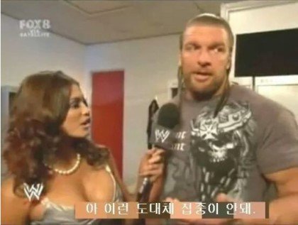 그거 만져봐도 돼요? | 인스티즈