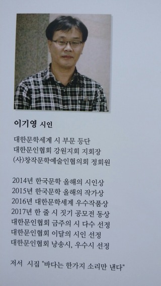시음사 이미지