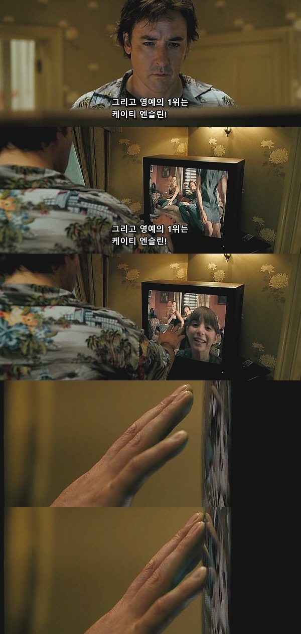 1408 (2007) - 0 0 7 | 인스티즈