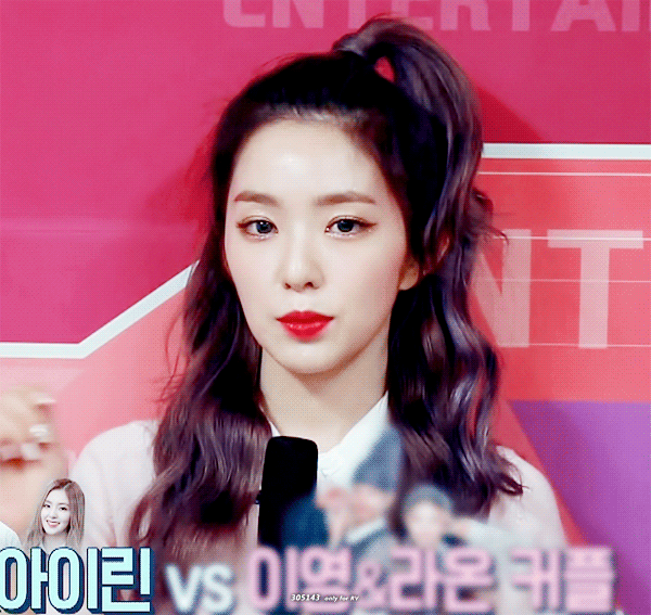 높은 구두 처음 신은 동생이 걱정되는 아이린 | 인스티즈