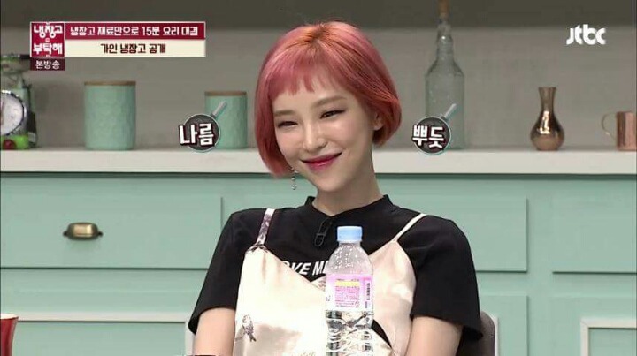 [냉장고를부탁해] 가인 동창 드립 jpg | 인스티즈