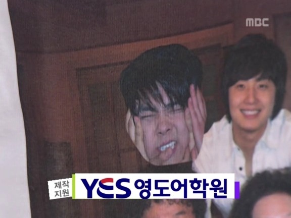 [거침없이하이킥] 박해미한테 못당하는 민용이 ㅋㅋㅋㅋㅋㅋㅋ.jpg | 인스티즈