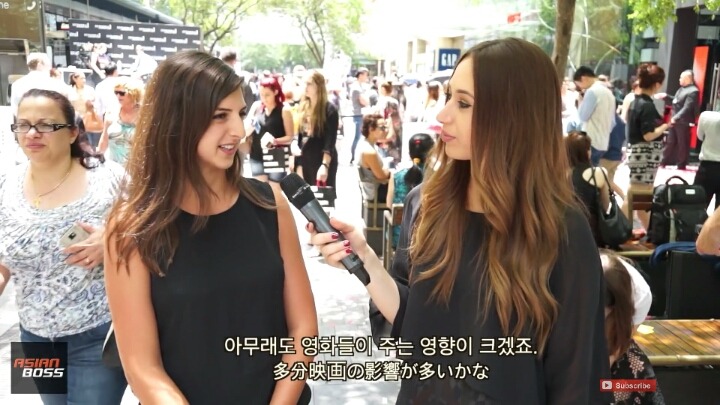 동양남자들에 대한 서양여자들의 고정관념.jpg | 인스티즈