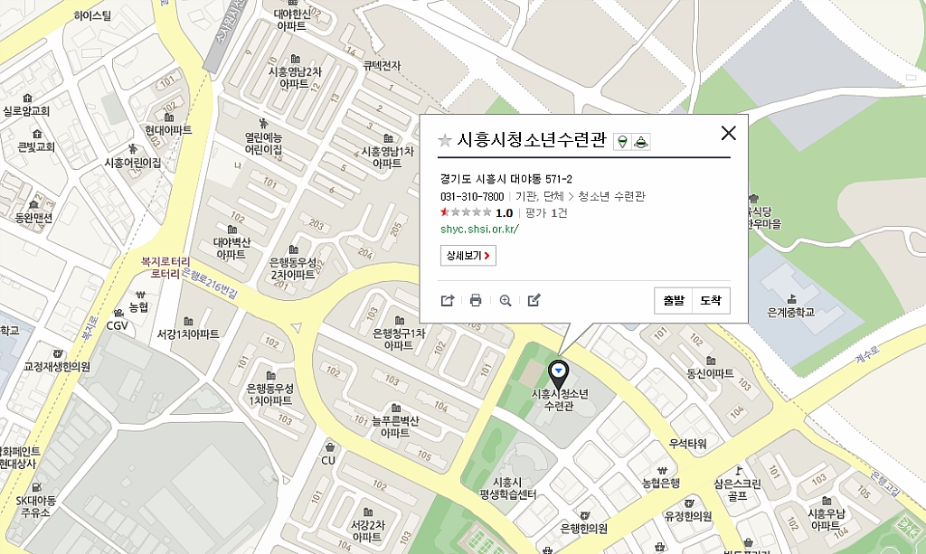 금요일오후6시 이미지