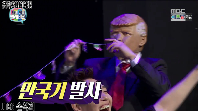 이은결의 마지막 일루션.jpgif | 인스티즈