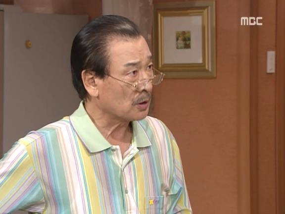 [거침없이하이킥] 범이 진주알 찾기 알바 ㅋㅋㅋㅋㅋㅋㅋ.jpg | 인스티즈