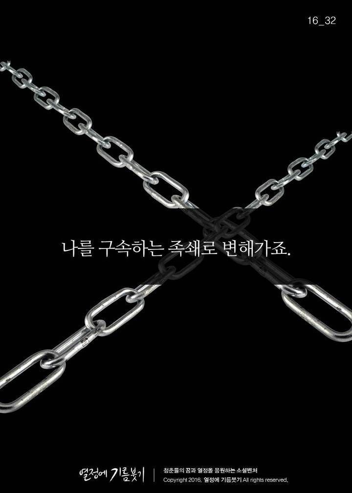 인맥 챙기는 사람들의 특징 | 인스티즈