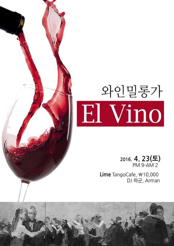 (주)엘엔티이 이미지