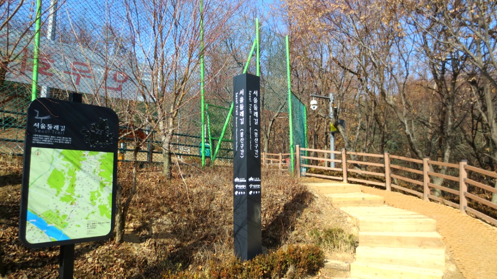 증산배수지 이미지