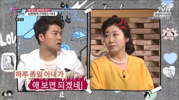 여자들 진심 열받고 난리나게 만들었던 전현무 홍진호 조세호 ㄷㄷㄷ.jpg | 인스티즈