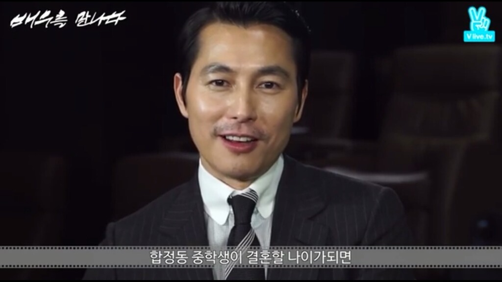 [정우성] 나이 차이는 극복할 수 없단다 | 인스티즈